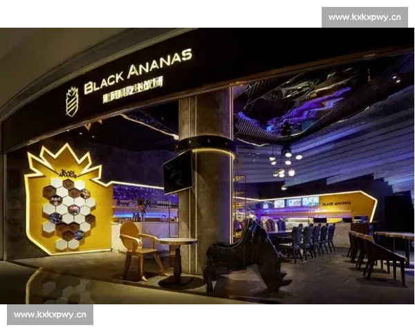 《探索电竞未来盛宴精彩无限 从赛事到文化全方位体验的主题展览活动》